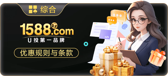 技术差距一目了然！一文看懂为何皇冠app下载官方版才是未来主流