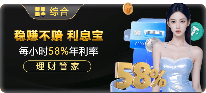 pg胜天国际app下载最新版正式上线 多重功能优化提升用户体验
